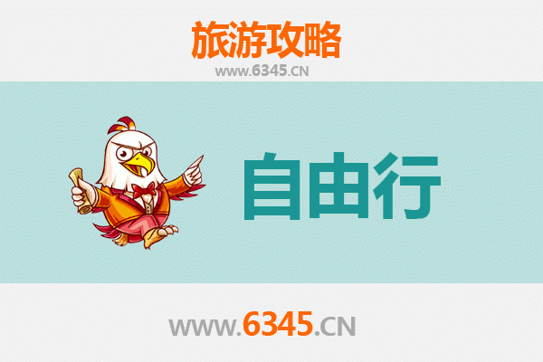 固原隆德一日游攻略：探秘六盘山下的人文与自然之美