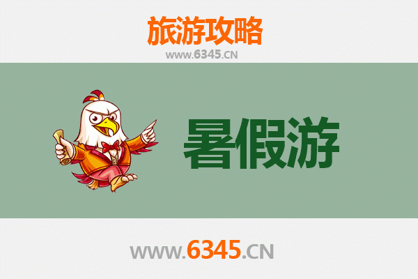 固原隆德暑假清凉之旅：探索六盘山下的避暑胜地
