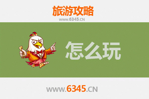 节假日固原隆德深度游攻略：探秘六盘胜境与红色文化之旅